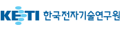 신성장원천기술세엑공제
