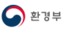 환경부