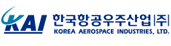 한국항공우주산업
