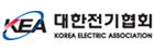 대한전기협회